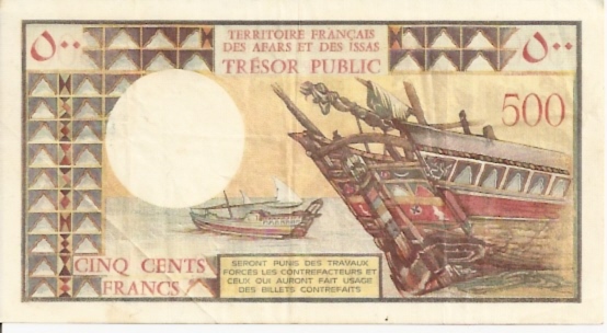 Tresor Public  500 Francs  No date Issue Dimensions: 200 X 100, Type: JPEG